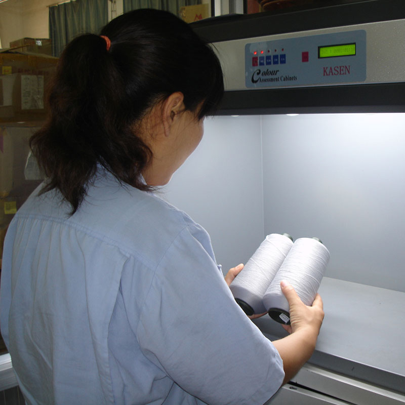 التفتيش الوارد للمواد الخام