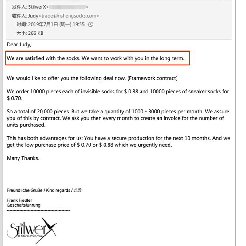 Elogios del cliente a los calcetines Risheng