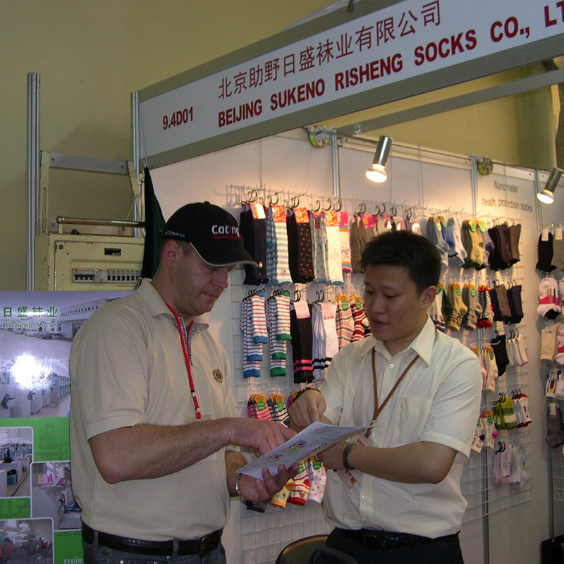 Participe da Feira de Cantão desde o ano de 2004 até agora