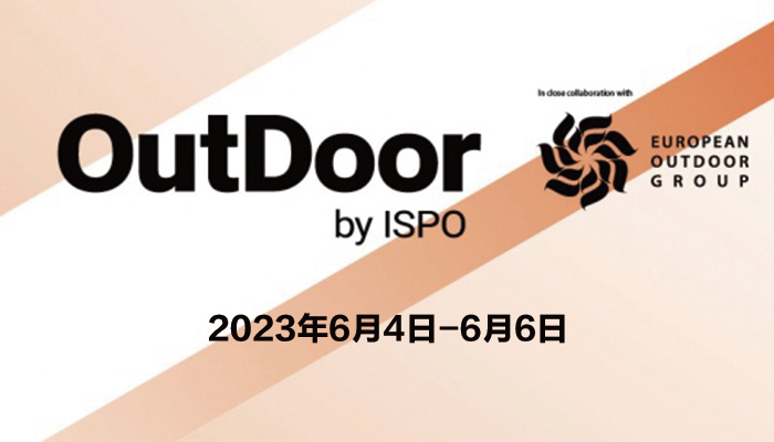 Countdown to exhibition OutDoor by ISPO 2023