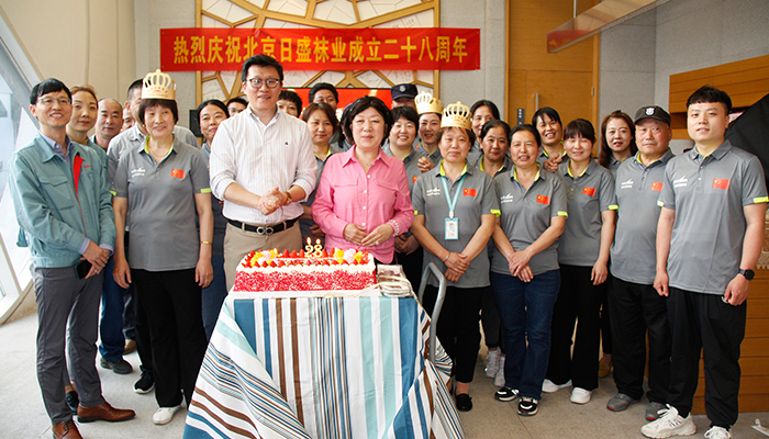 مصنع ريشينج للجوارب - الذكرى 28 لاحتفال التأسيس