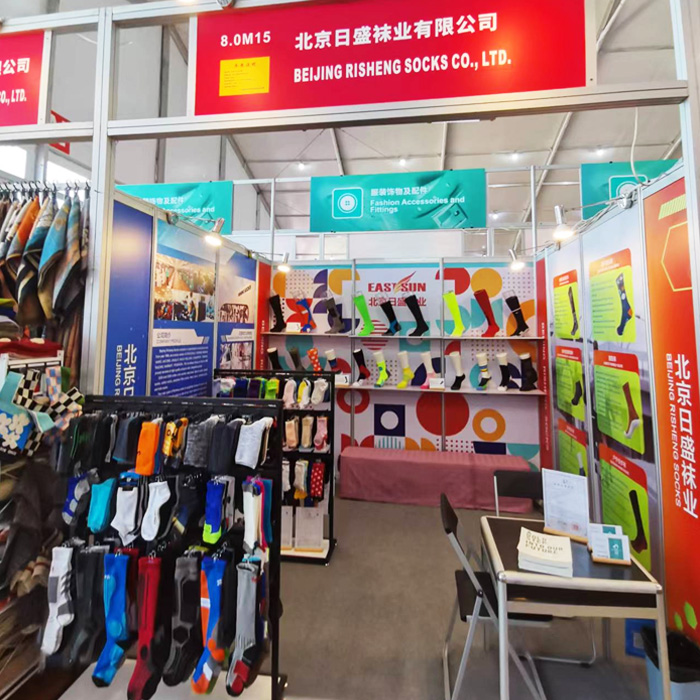 مصنع ريشينج جوارب يحضر المرحلة 3 من معرض كانتون رقم 134، حيث يعرض الجوارب الرياضية