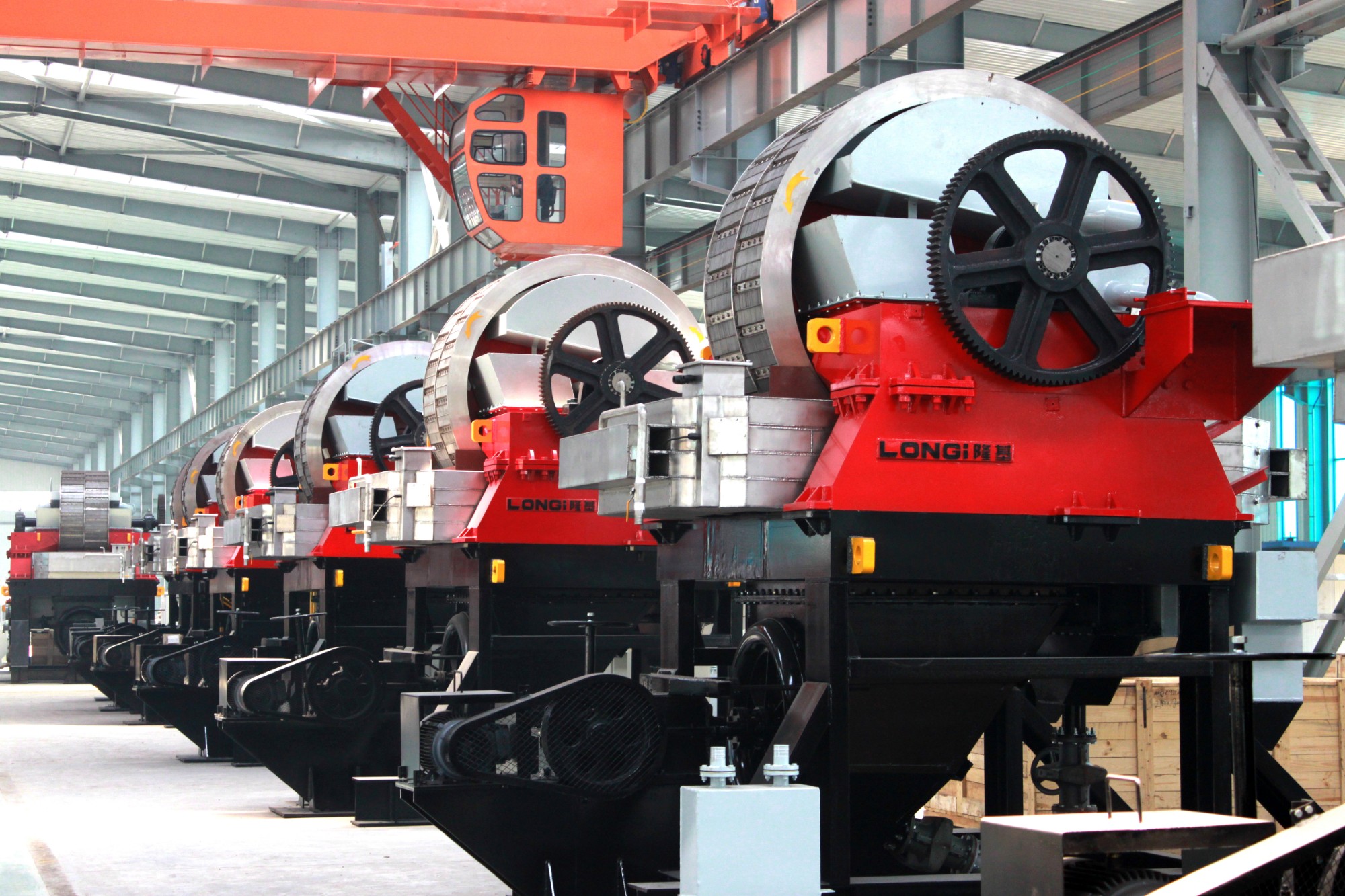 LONGi Magnet Co. Ltd.