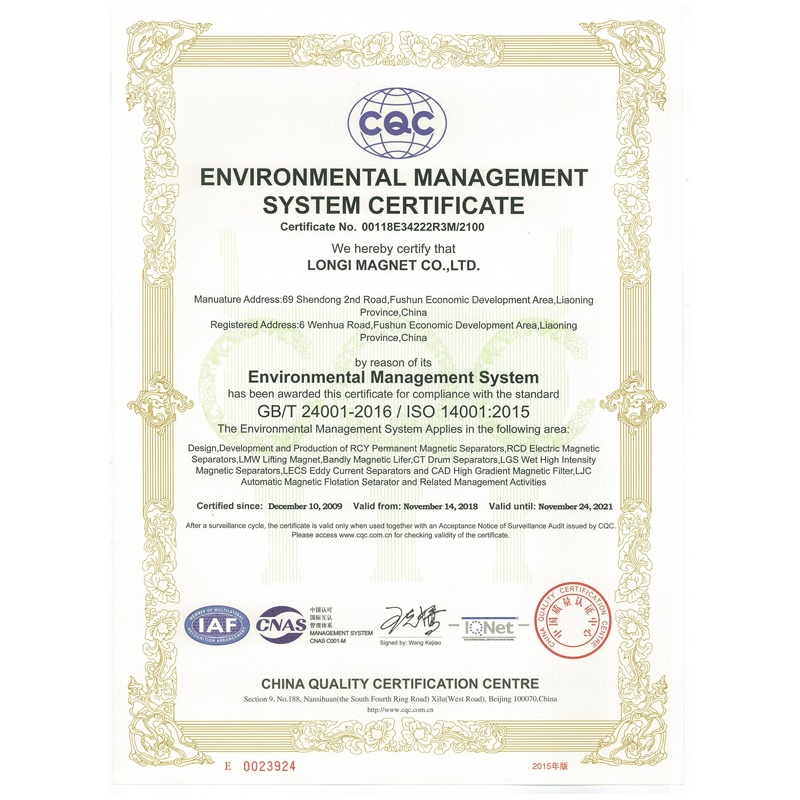 CERTIFICADO DE SISTEMA DE GESTÃO AMBIENTAL
