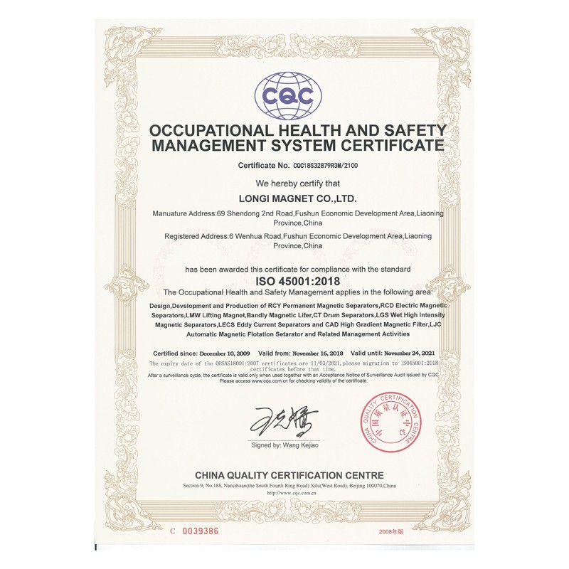 CERTIFICADO DO SISTEMA DE GESTÃO DE SEGURANÇA E SAÚDE OCUPACIONAL