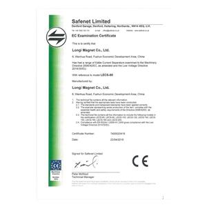 EC Examination certificate for eddy current separator