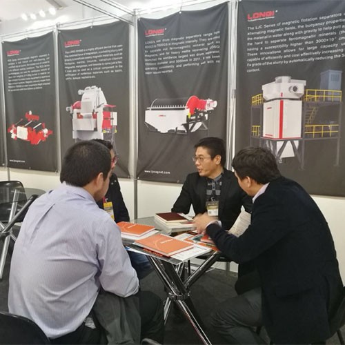EXPOMIN 2018 в Чилі