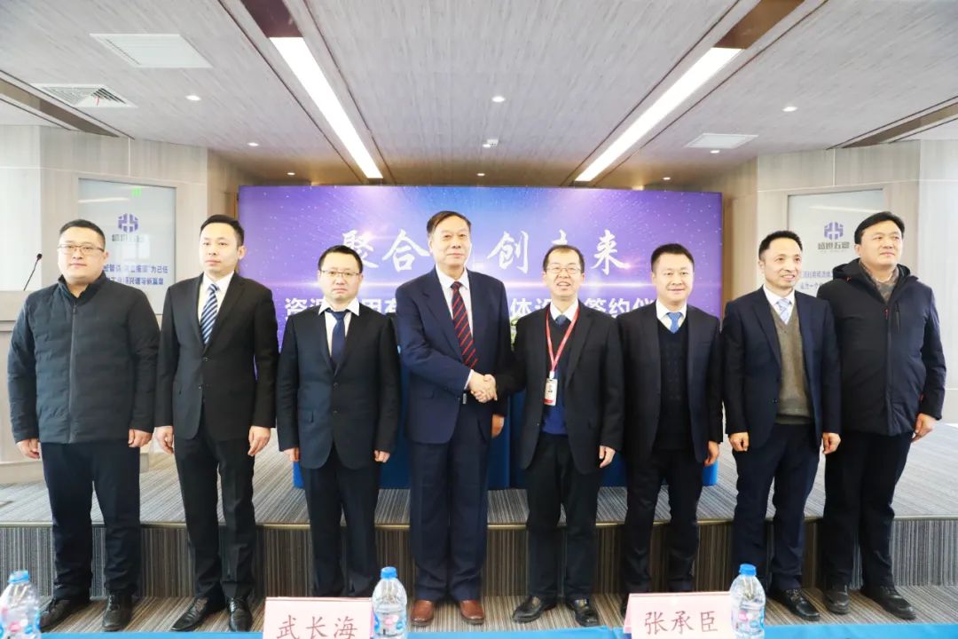 Собираясь вместе для создания экологически чистого развития, LONGi помогает в строительстве сравнительного проекта по переработке хвостохранилищ