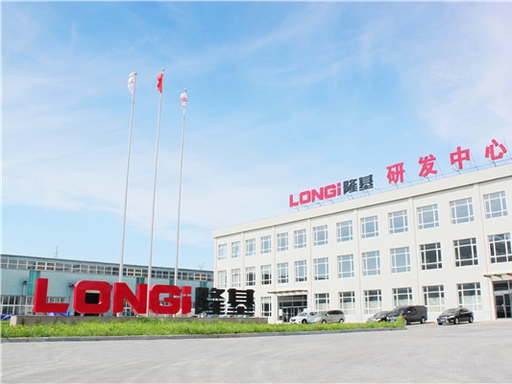 LONGi's R&D Laboratory