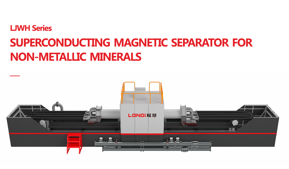 non-metallic minerals