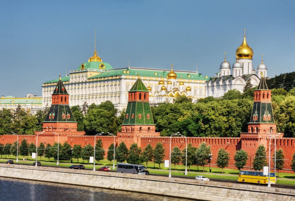 Russia fails again to sell stake in gold miner UGC