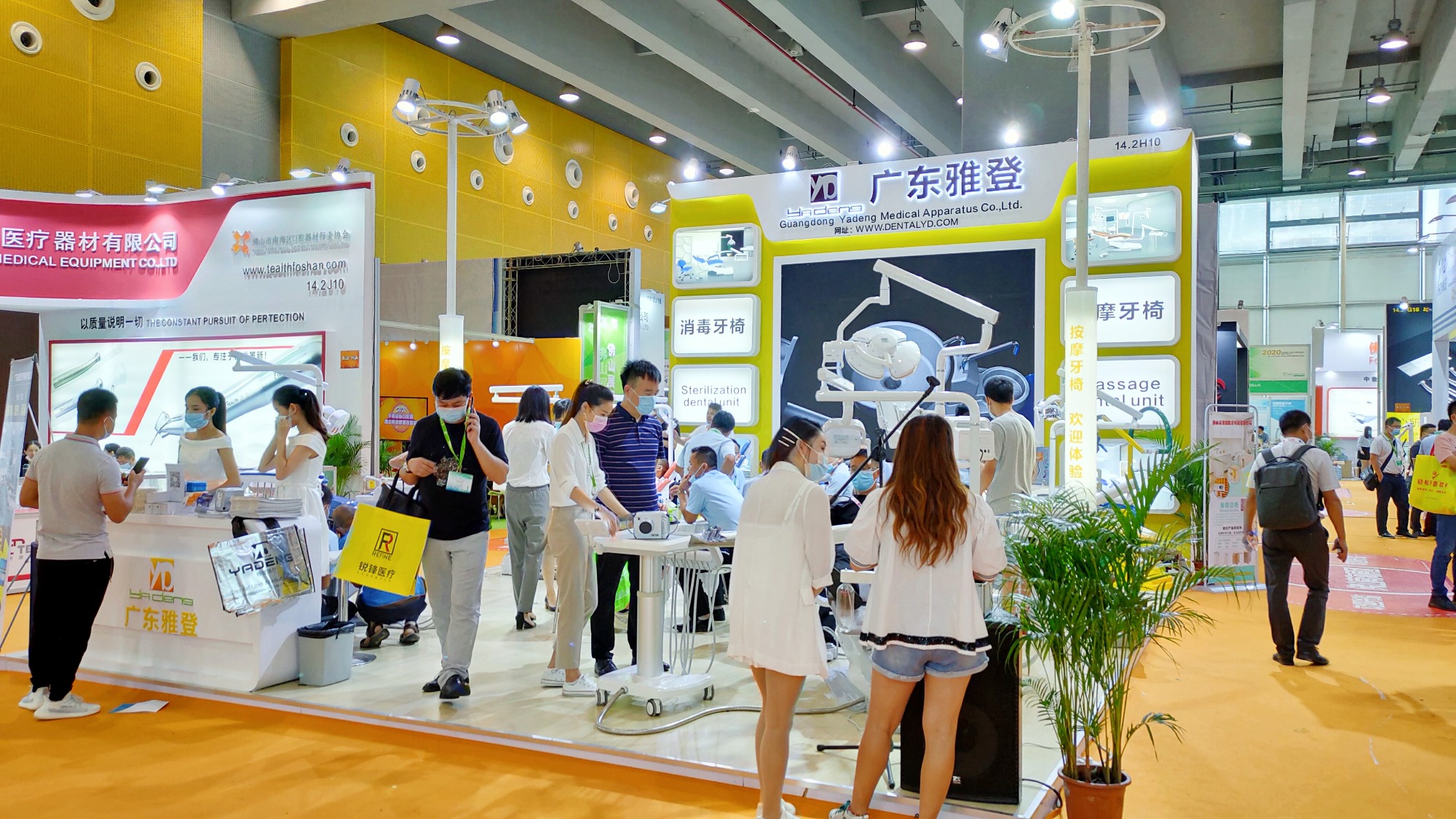 Yadeng Medical - 2020 Dental South China Guangzhou expo