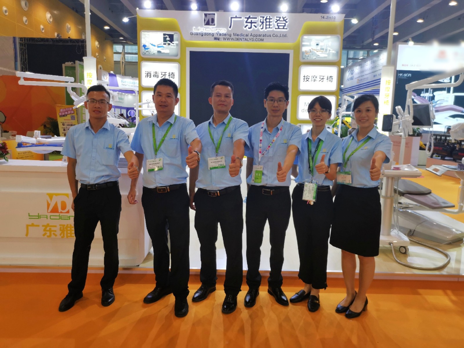 Yadeng Medical - 2020 Dental South China Guangzhou expo
