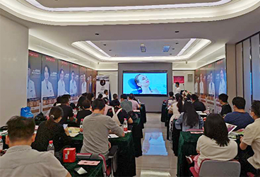 2020 Henan Medical Academic Conference