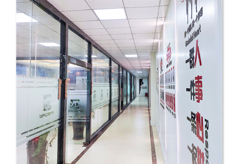 Гуангдонг Иаденг Медицал Аппаратус Цо., Лтд.