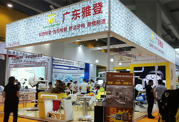 Yadeng Medical - 2021 Dental South China Guangzhou expo