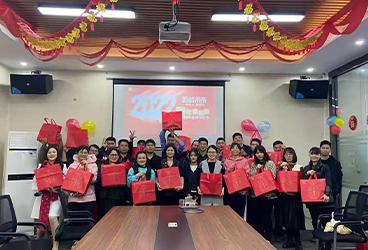 2021 Celebrate the Spring Festival, thank you for the year's efforts