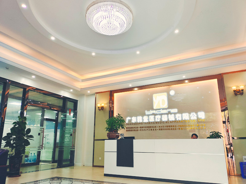 Guangdong Yadeng Medical Apparatus Co.,Ltd.