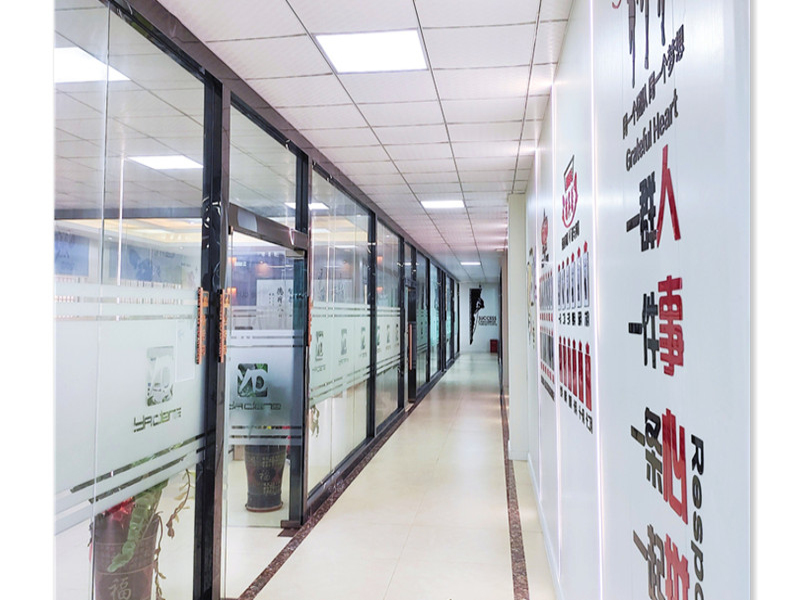 Guangdong Yadeng Medical Apparatus Co.,Ltd.