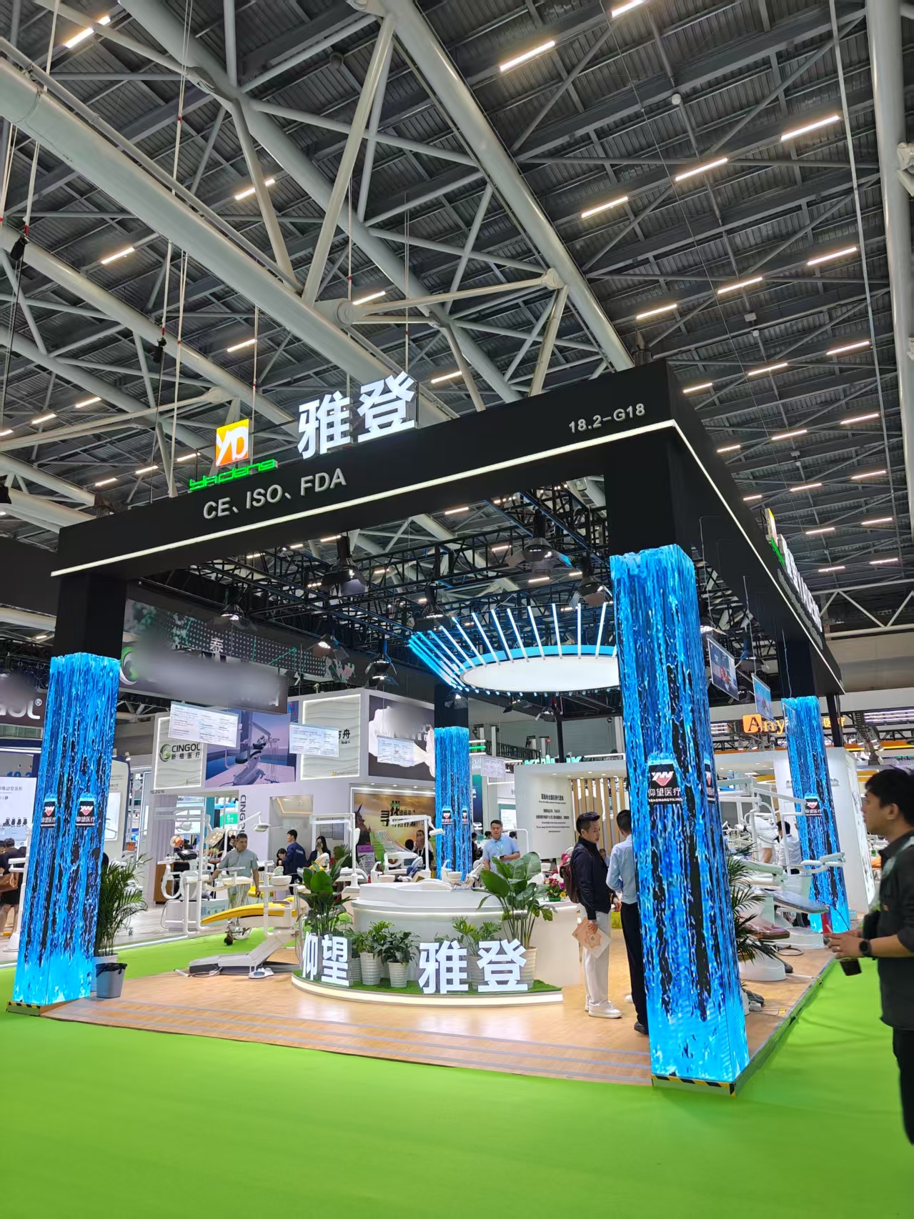2025 DENTAL SOUTH CHINA SHOW