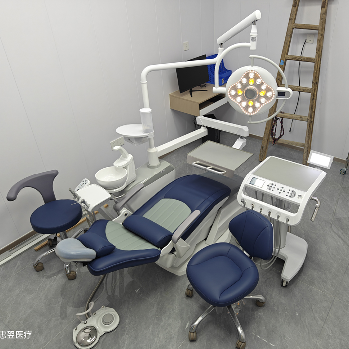 Dental Chair