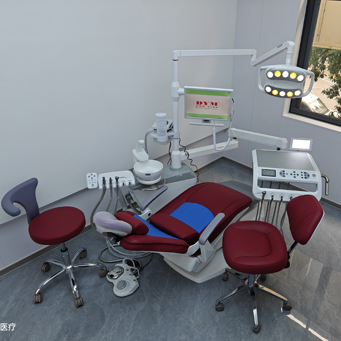 Dental Chair