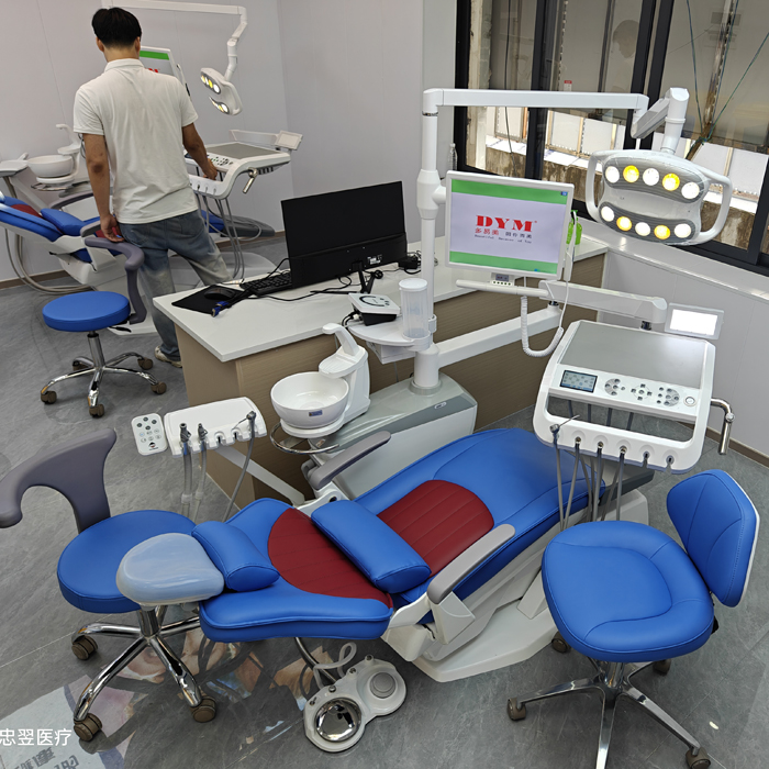Dental Chair