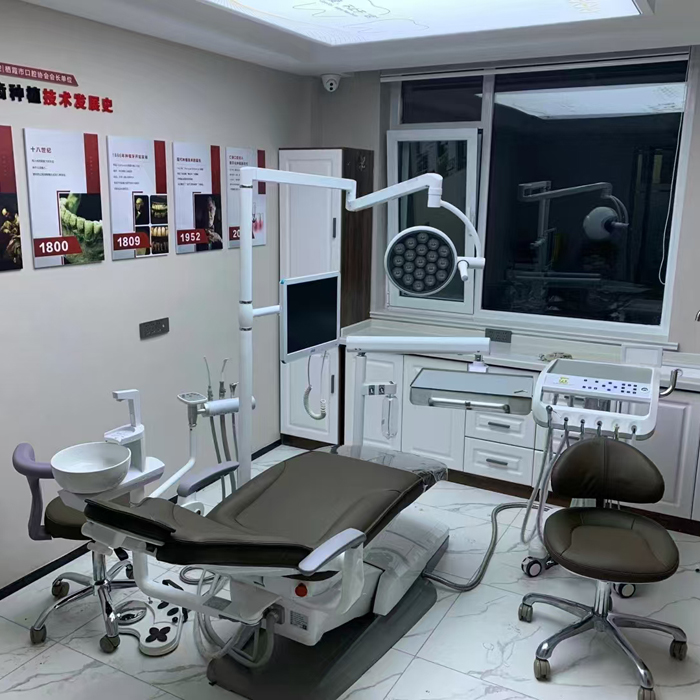 Dental Chair