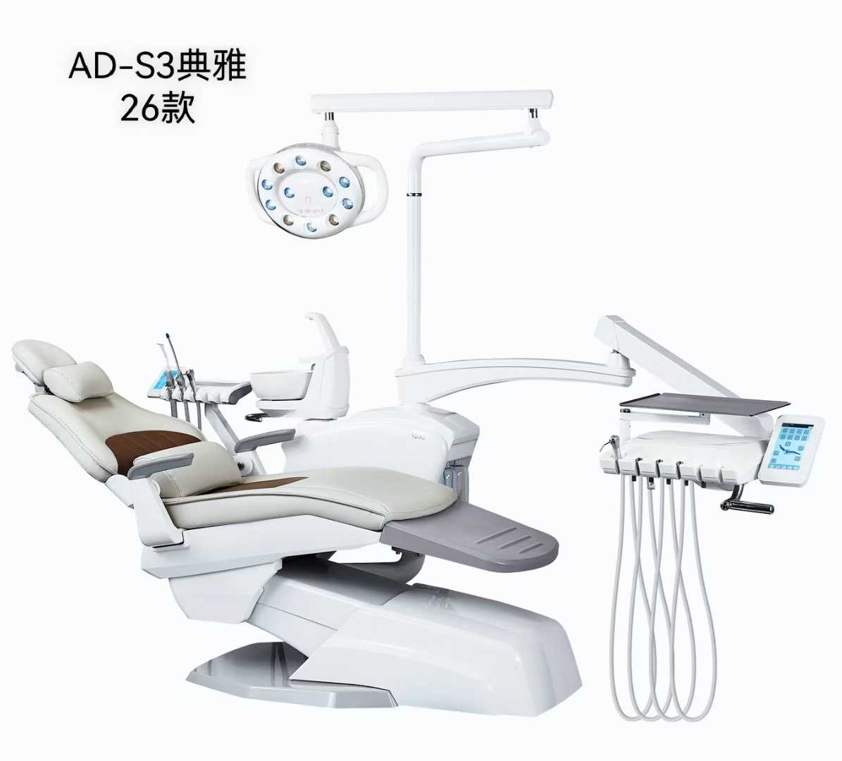 Dental chair factory