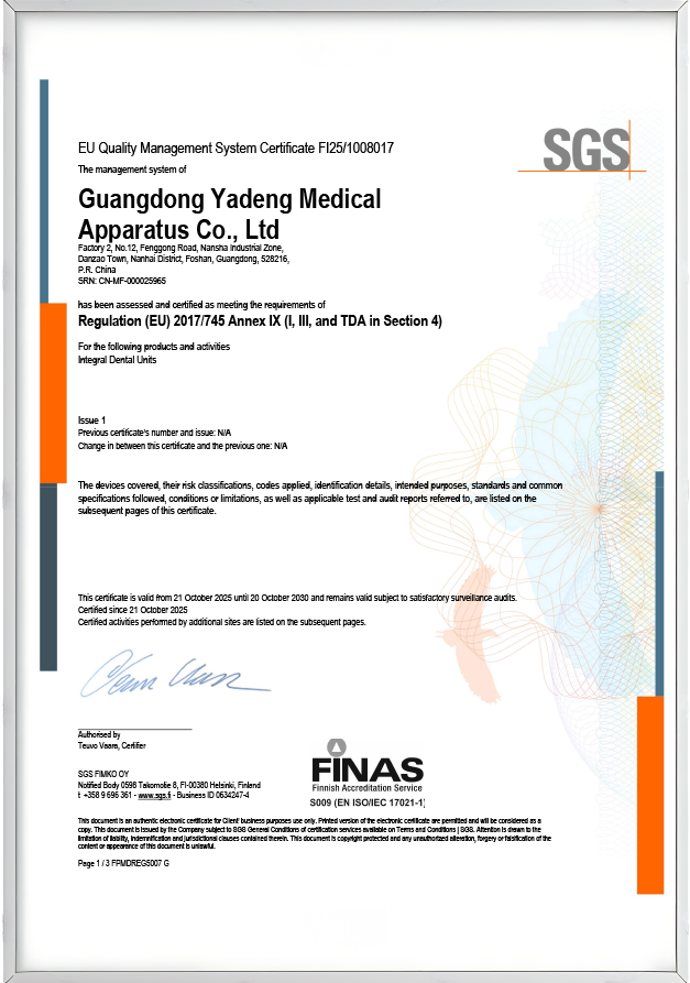 Certificate-CEMDR2.png
