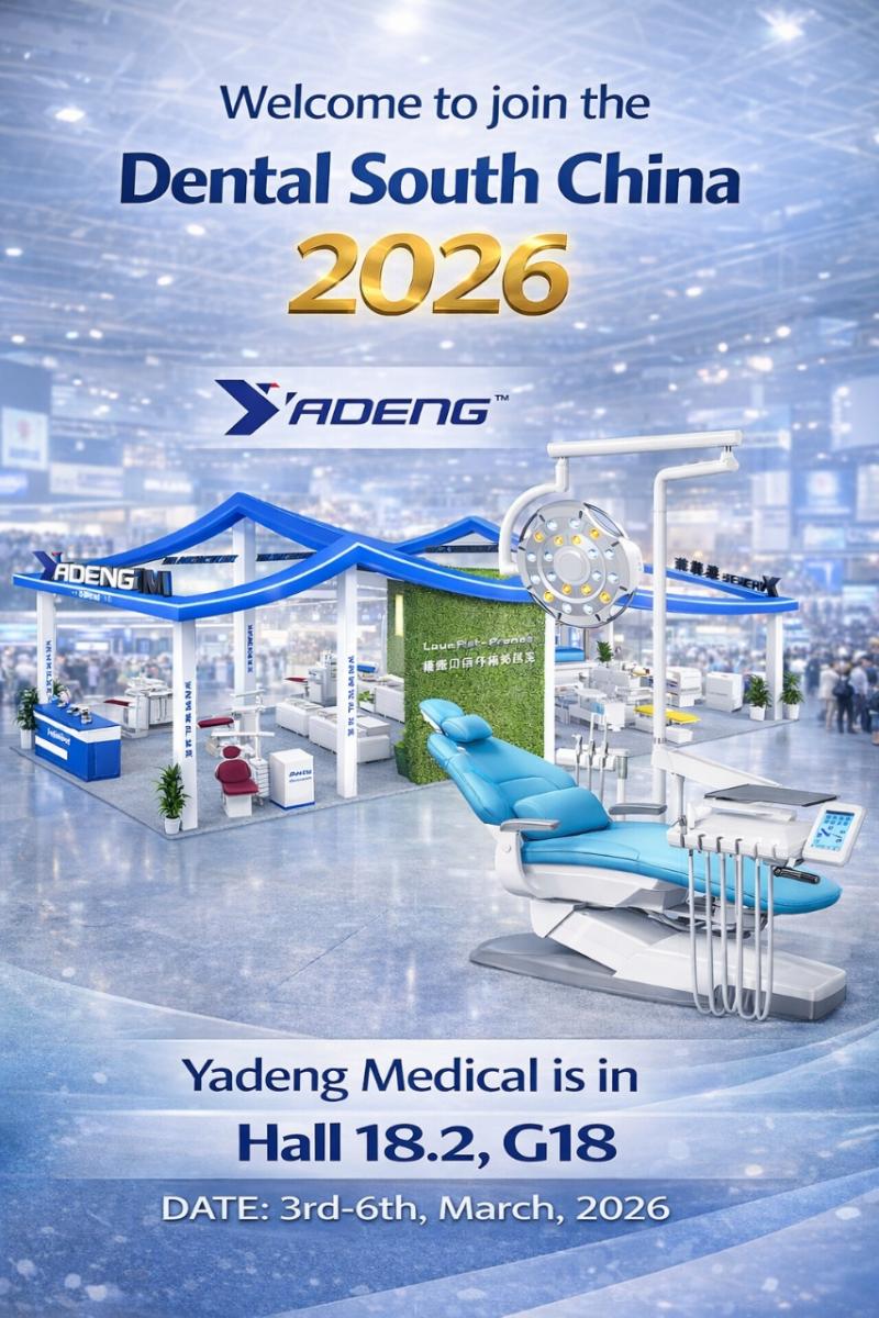 Bienvenue au programme Dental South China 2026