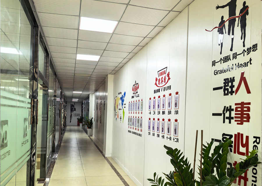 Company exhibition hall 拷贝.jpg