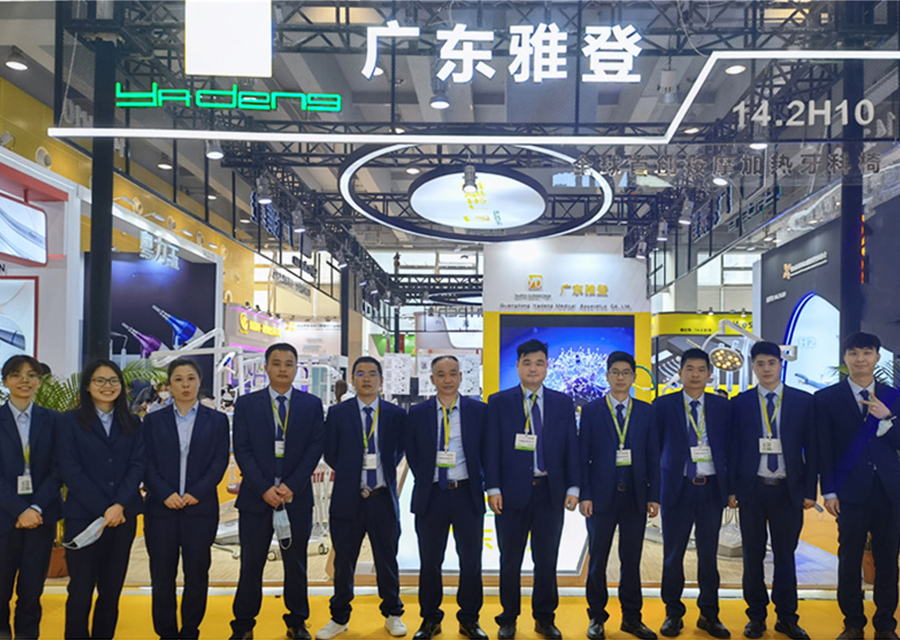 Company exhibition hall 拷贝.jpg