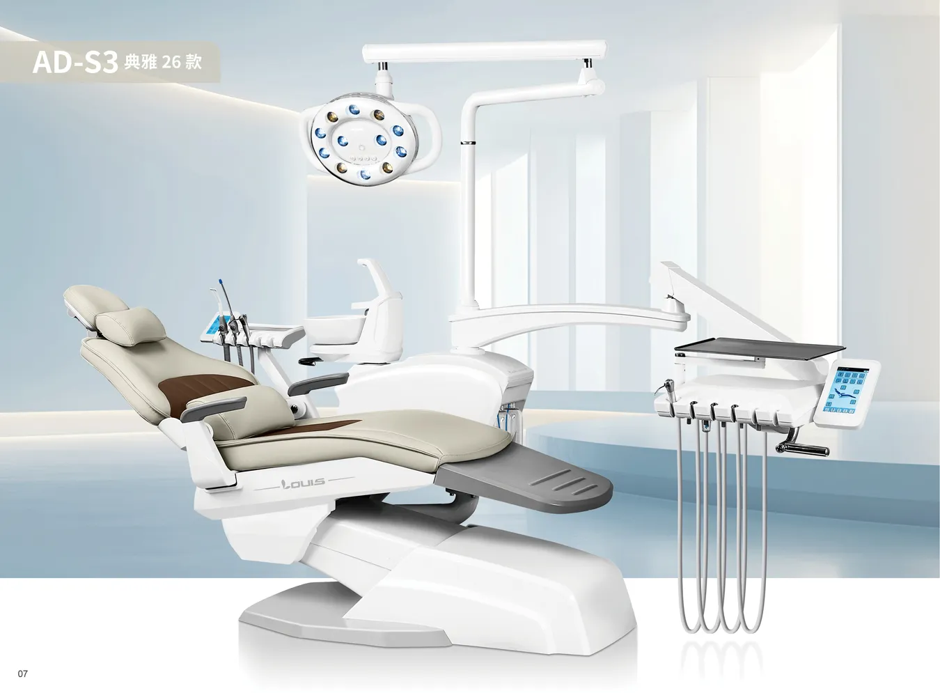 dental chair