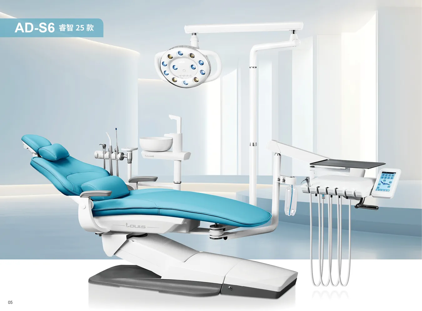 Dental Chair Unit