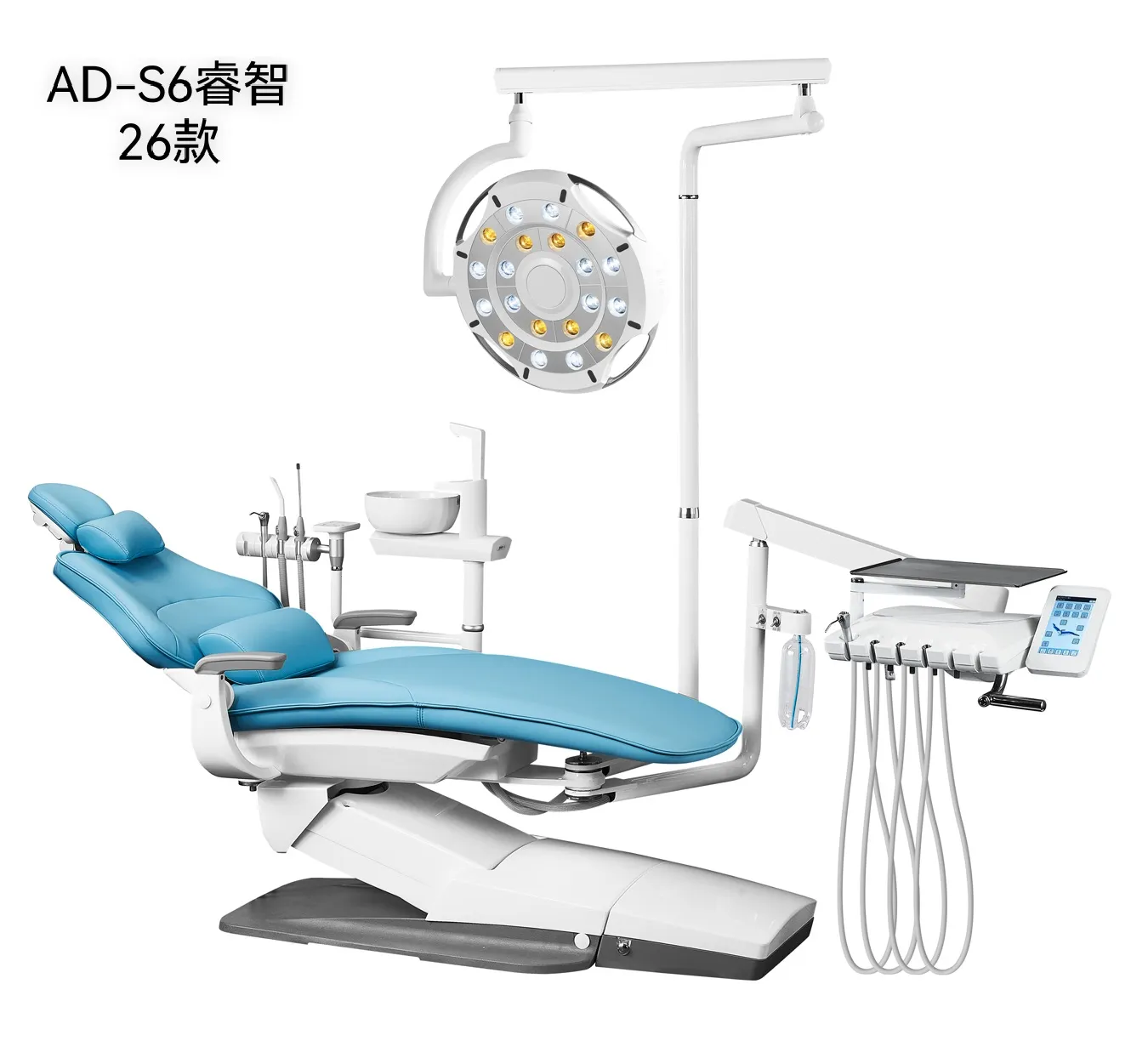 Dental Chair