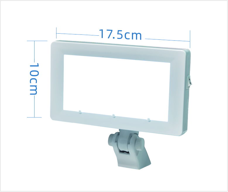 Machine-mounted film viewer