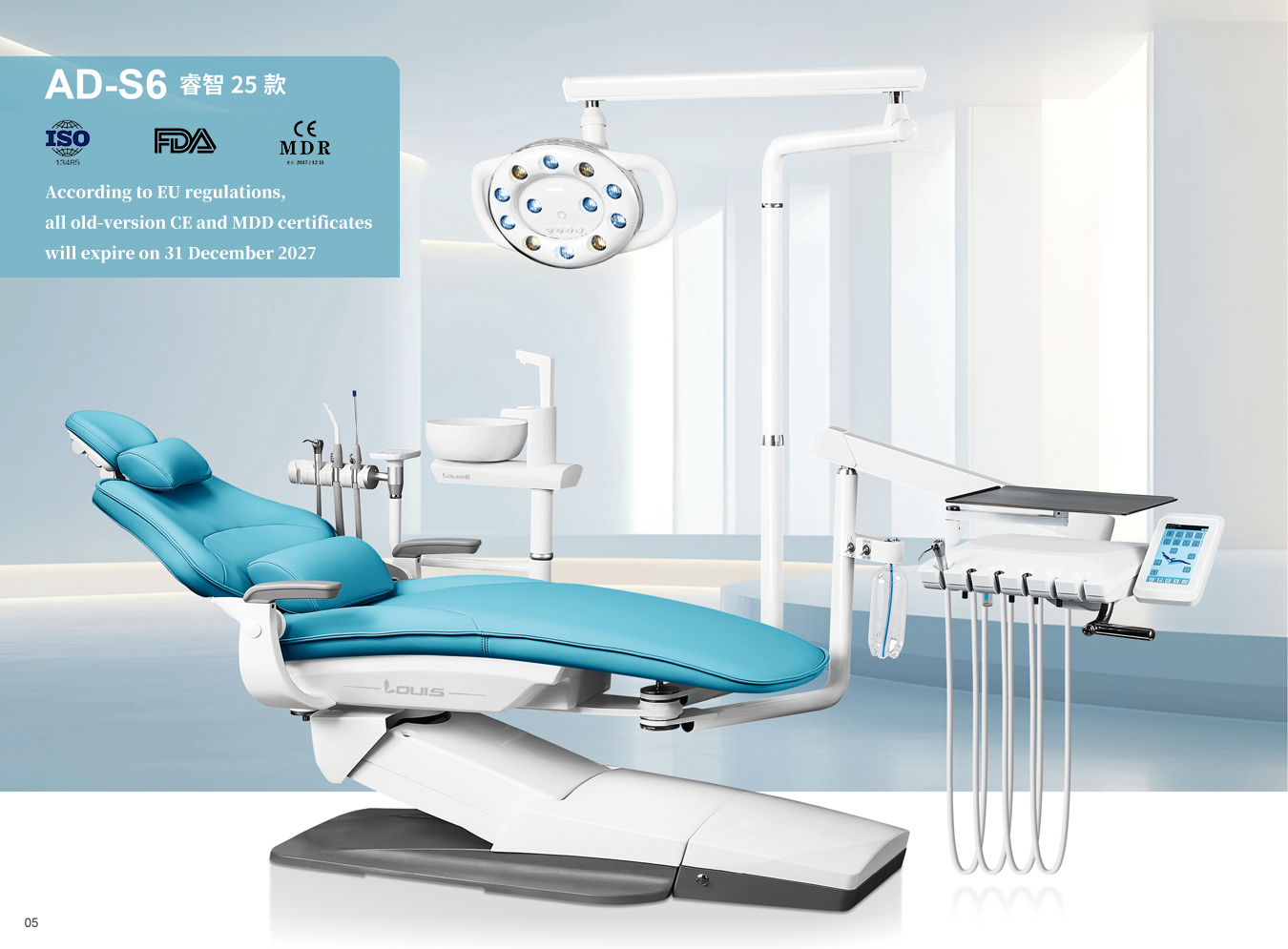 AD-S6（25/26）American style Dental chair for implant