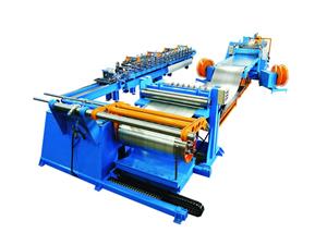 Metal Slitting Machine