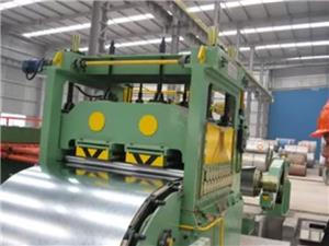Cut To Length Line Machine