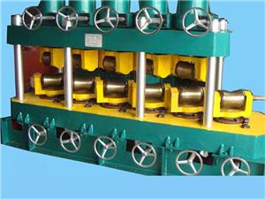 Máy nắn bảy con lăn