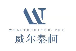 Difference of Roll Grinding Machine & Cylindrical Grinding Machine