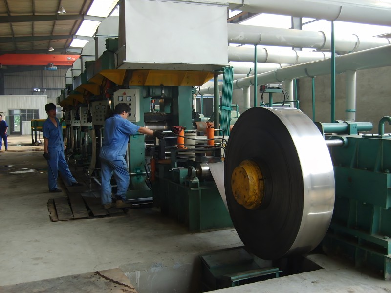 Continuous Cold Rolling Mill Factory