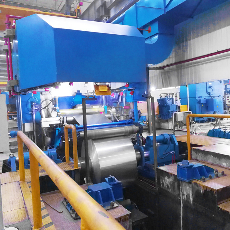 Aluminium Cold Rolling Mill Factory