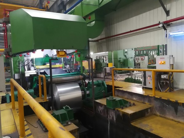 Aluminium Foil Rolling Mill Factory