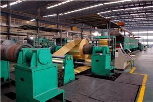 Linha de revestimento hidrofílico