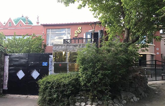 Environnement de bureau