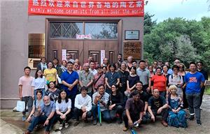 來自世界各地的藝術家參觀了漢的柳編博物館