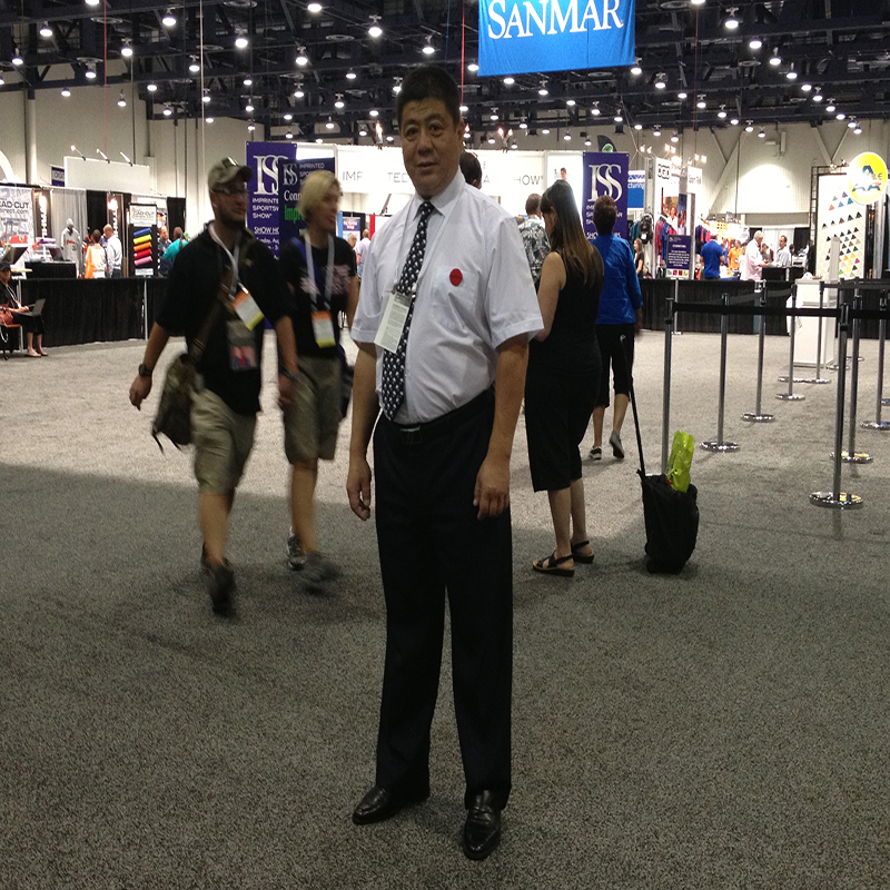 Salon du cadeau de Las Vegas