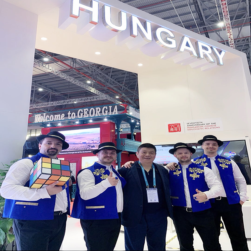 Événements d'exposition de commerce extérieur